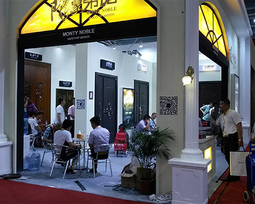 2015年广州展会