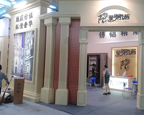 2013年永康门业博览会